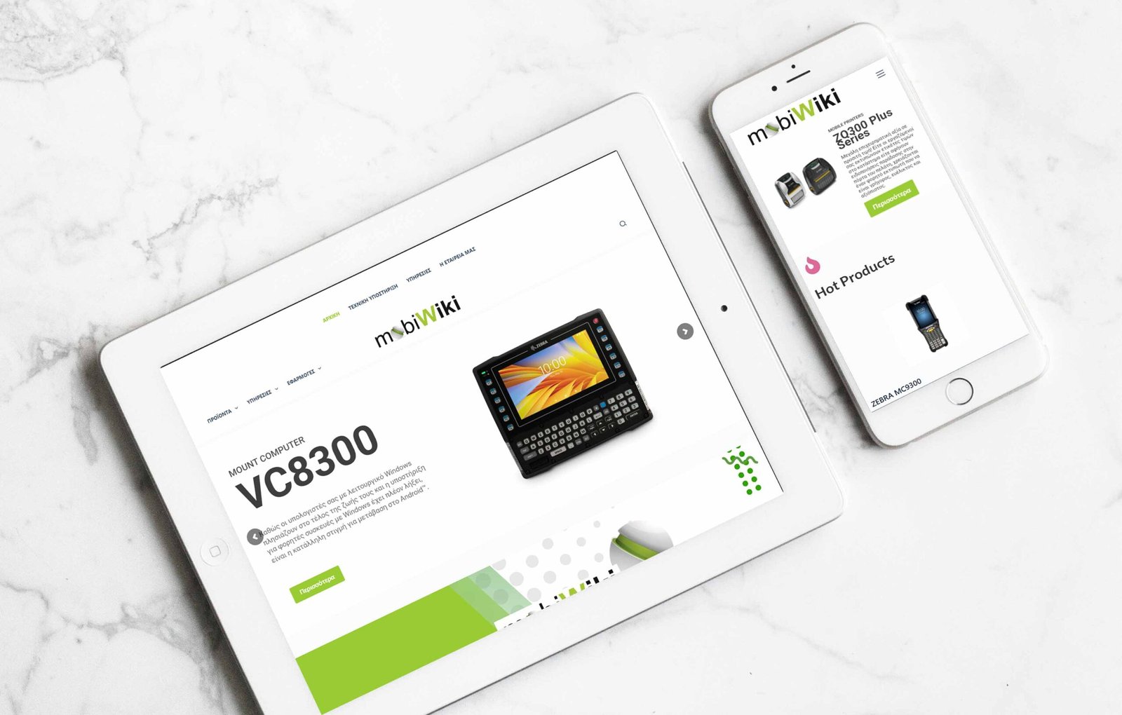 mobiwiki_site_mochups